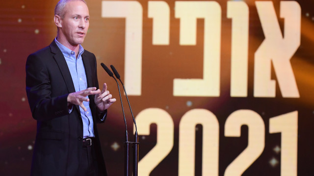 חילי טרופר בטקס פרסי אופיר (צילום: תומר נויברג, פלאש 90)