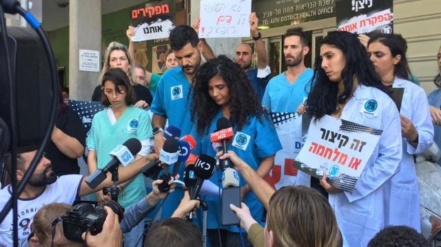 מחאת המתמחים  (צילום: אבשלום ששוני)