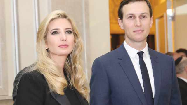 ג'ארד קושנר ואיוונקה טראמפ (צילום: יוסי זמיר, פלאש  90)