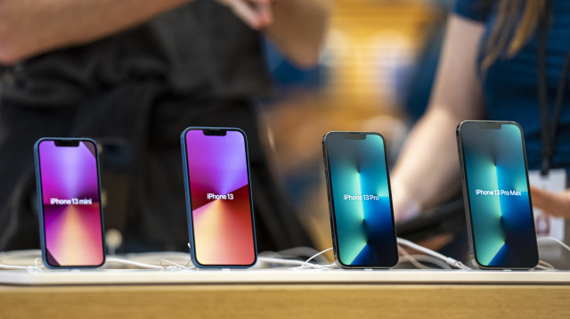 דגמי אייפון 13 (צילום:  Ming Yeung/Getty Images)