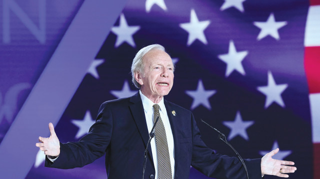 ג'ו ליברמן (צילום:  GENT SHKULLAKUAFP via Getty Images)