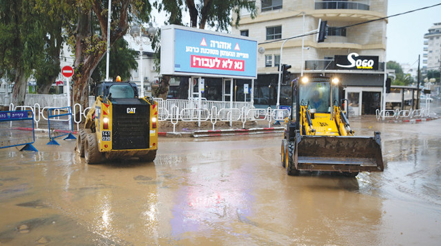 הצפות בנהריה (צילום: דוד כהן, פלאש 90)