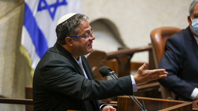 ח"כ איתמר בן גביר במליאה  (צילום: נועם מוסקוביץ',לע"מ)