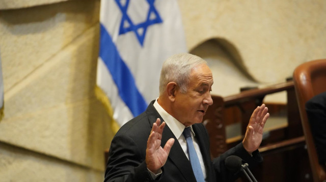 בנימין נתניהו  (צילום: דוברות הכנסת)