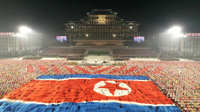 צפון קוריאה (צילום: KCNA via REUTERS)