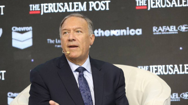 מייק פומפאו בוועידת ג'רוזלם פוסט (צילום: מרק ישראל סלם)