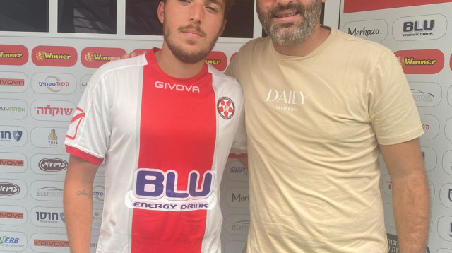 יניב שגב שחקן הפועל נוף הגליל (צילום: אתר רשמי, הפועל נוף הגליל)