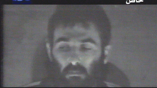 רון ארד בשבי (צילום: Getty images)