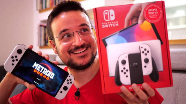 קונסולת נינטנדו סוויץ' OLED (צילום: צביקה שחר)