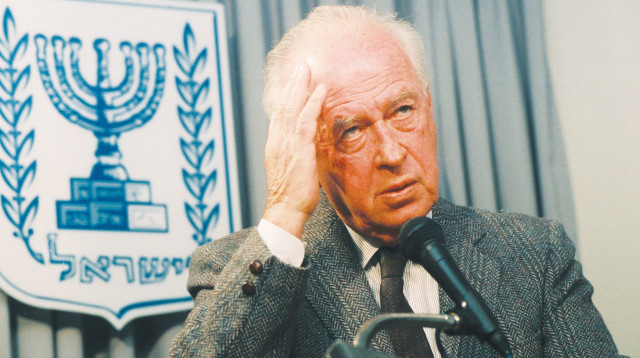 יצחק רבין ז"ל (צילום: פלאש 90)