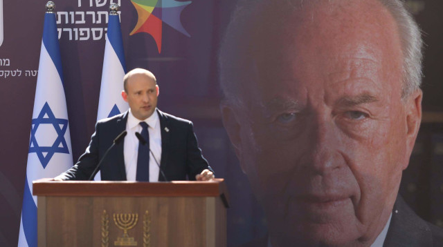 בנט (צילום: מרק ישראל סלם)