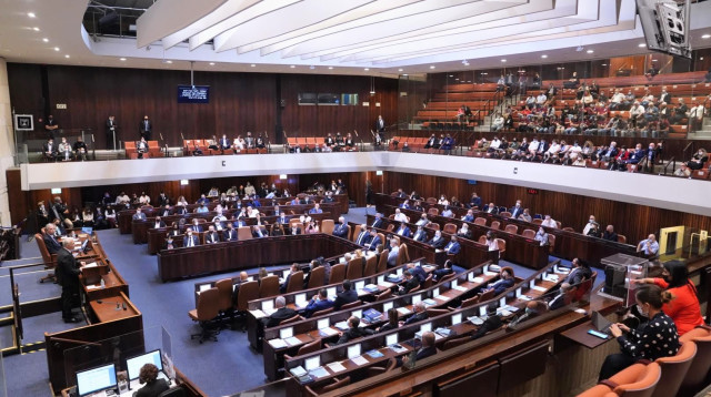 מליאת הכנסת (צילום: דני שם טוב, דוברות הכנסת)