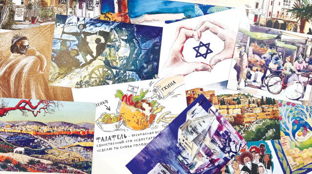 תערוכת הגלויות: מיזם משותף של ה"ג'רוזלם פוסט" וחברת Yoffi (צילום: yoffi)