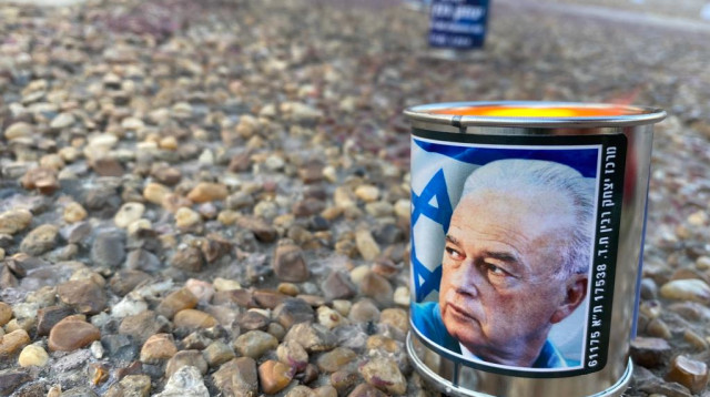 נר לזכרו של יצחק רבין (צילום: אבשלום ששוני)