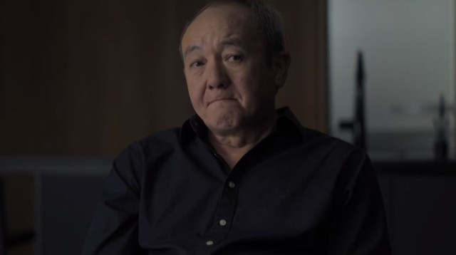 אליעזר צ'ייני מרום (צילום: צילום מסך מתוך כאן 11)