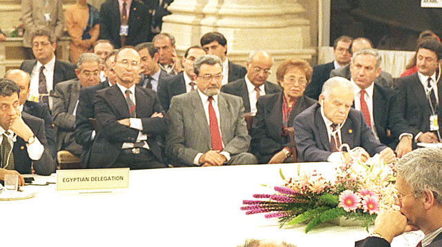 ועידת מדריד, ארכיון (צילום: משה מילנר, לע"מ)