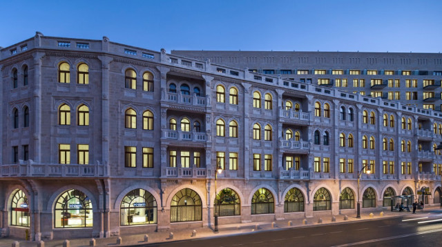 מלון וולדורף אסטוריה, ירושלים (יח"צ) (צילום: עמית גירון)