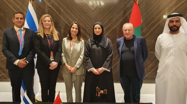 חתימת ההסכם בין ישראל לאמירויות בתחום החלל (צילום: משרד החדשנות, המדע והטכנולוגיה )