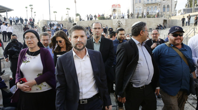 חברי סיעת הציונות הדתית (צילום: שלו שלום/TPS)