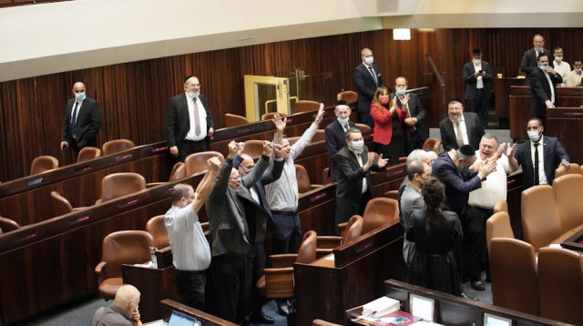 חברי האופוזיציה צוהלים (צילום: דני שם טוב, דוברות הכנסת)