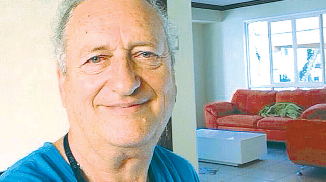 אריה שיף (צילום: באדיבות המשפחה)