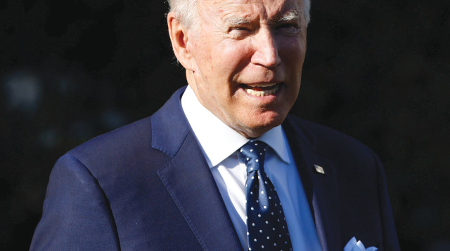 ג'ו ביידן (צילום: רויטרס)