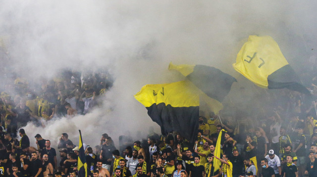 אוהדי בית"ר ירושלים (צילום: פלאש 90)