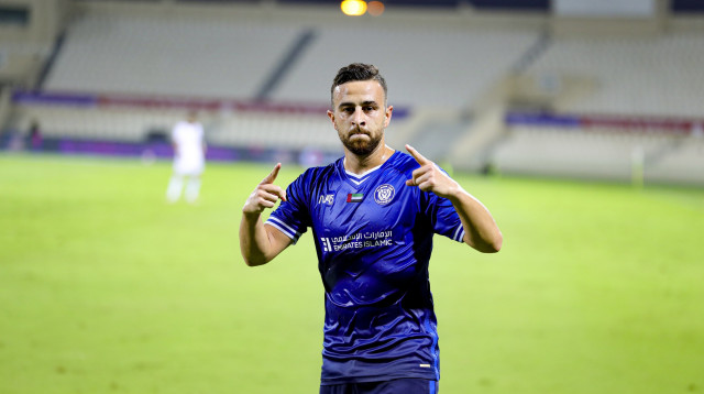 דיא סבע, שחקן אל נאסר (צילום: אתר רשמי, אל נאסר)