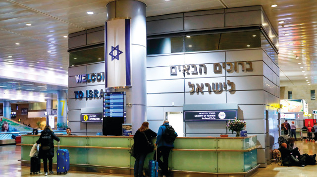 אולם הנכנסים לישראל בנתב"ג  (צילום: Getty images)