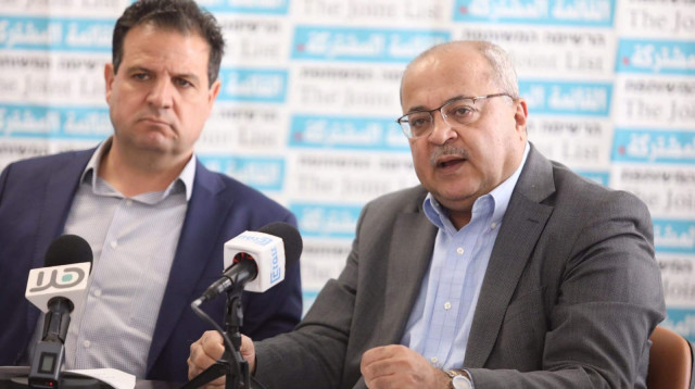 אחמד טיבי ואיימן עודה (צילום: מרק ישראל סלם)