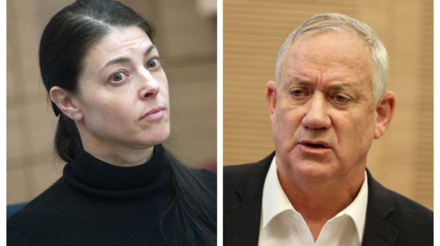 בני גנץ, מרב מיכאלי (צילום: מרק ישראל סלם,מרים אלסטר, פלאש 90)