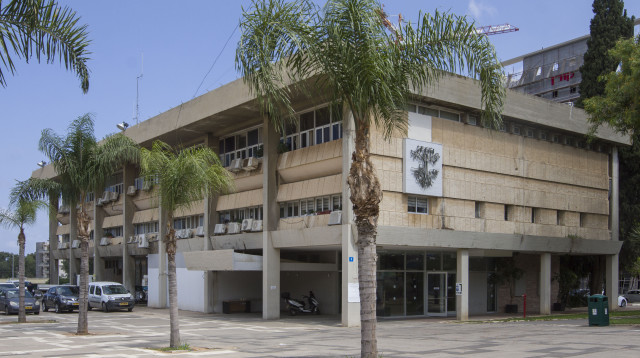 עיריית חדרה, ארכיון (צילום: פלאש 90)