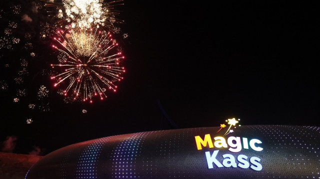 Magic Kass (צילום: רפי דלויה)