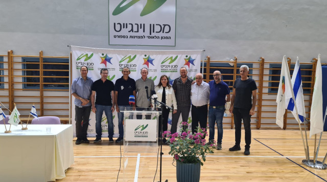 טקס חגיגי במכון וינגייט לאחר החתימה על הסכם "הבתים הלאומיים" (צילום: משרד התרבות והספורט)