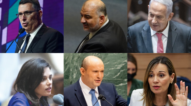 מימין: נתניהו, עבאס, סער, שאשא-ביטון, בנט ושקד (צילום: אבשלום ששוני,פלאש 90,רויטרס,דוברות הכנסת)