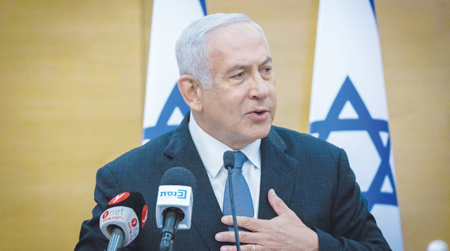 בנימין נתניהו (צילום: יונתן זינדל, פלאש 90)