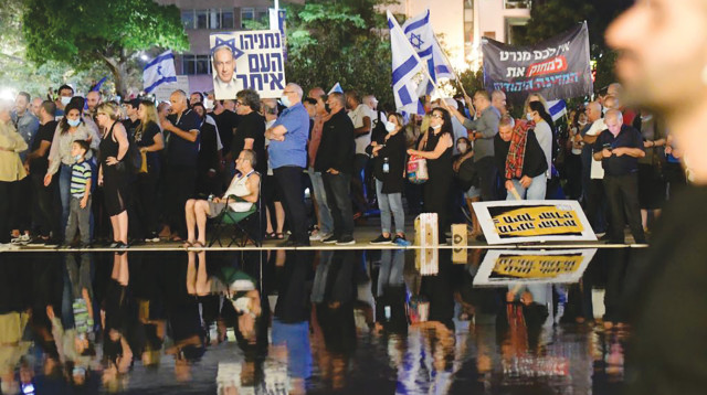 הפגנת הימין (צילום: אבשלום ששוני)