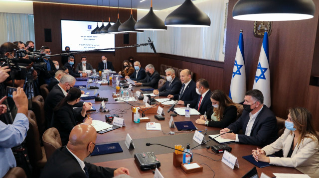 ישיבת הממשלה (צילום: מרק ישראל סלם)