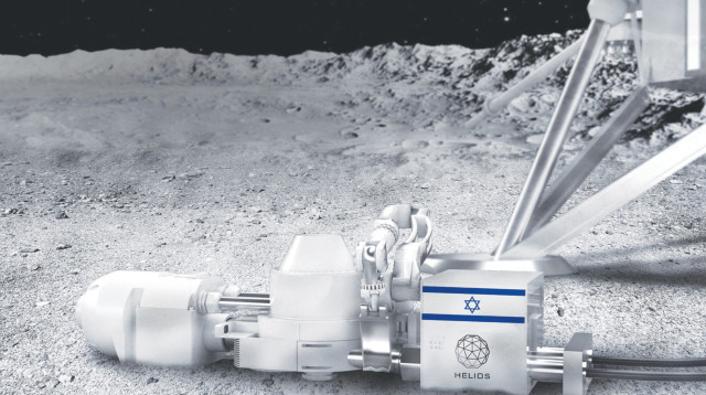 הדמיית הפקת חמצן על הירח (צילום: באדיבות הליוס)