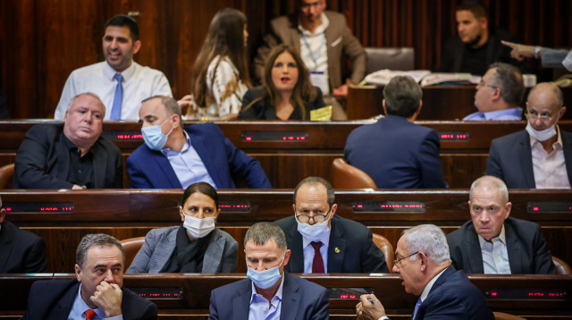 חברי מפלגת הליכוד במליאת הכנסת  (צילום: נועם מוסקוביץ')