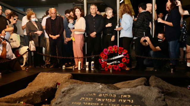 עצרת רבין (צילום: אבשלום ששוני)