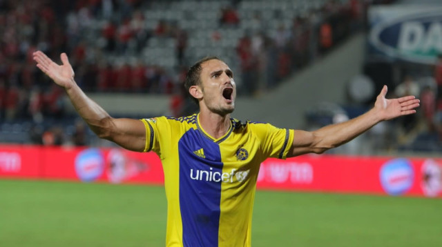 שחקן מכבי תל אביב קרלוס גרסיה (צילום: אתר רשמי, האתר הרשמי של מכבי תל אביב)