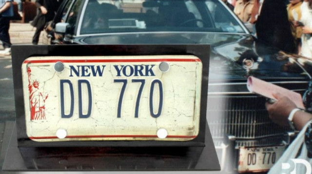 לוחית הרישוי של הרבי מילובביץ' (צילום: rebbedrive.com.png)