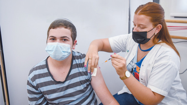 חיסון קורונה לילדים ונוער (צילום: פלאש 90)