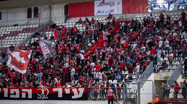 אוהדי בני סכנין (צילום: מאור אלקסלסי)