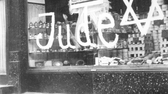 ליל הבדולח (צילום: באדיבות יד ושם)