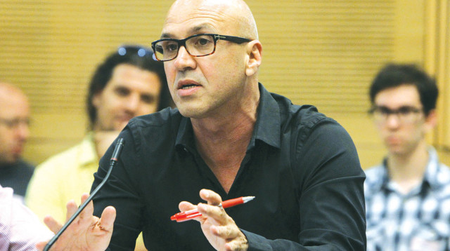 גל אוחובסקי (צילום: מרים אלסטר, פלאש 90)