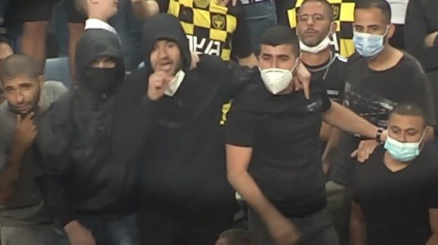 אוהדי בית"ר ירושלים (צילום: צילום מסך, צילום מסך)