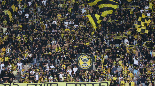 יוכלו להמשיך להגיע למשחק חוץ. אוהדי בית"ר ירושלים (צילום: אודי ציטיאט)