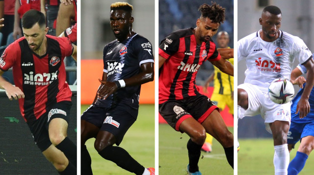 מפוצלת זרים של הפועל חיפה (צילום: אתר רשמי, דורון שיינר)